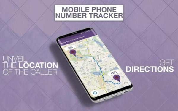 Searching Mobile By Number screenshot 4