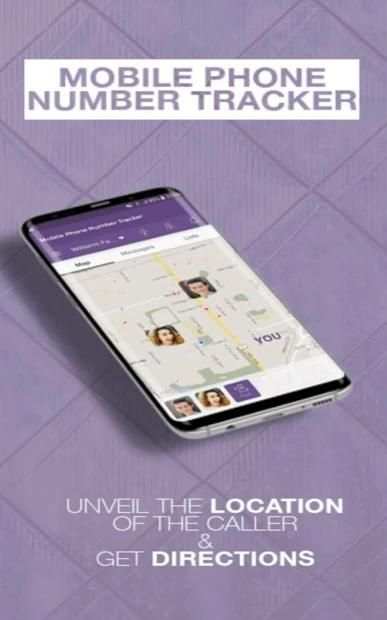 Searching Mobile By Number screenshot 1