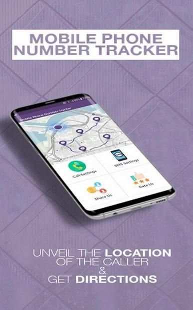 Searching Mobile By Number screenshot 2