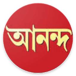 ABP Ananda 1.0
