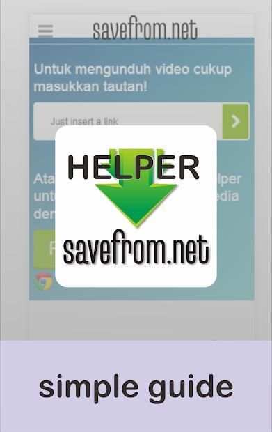 Helper SaveFromnet lates screenshot 2