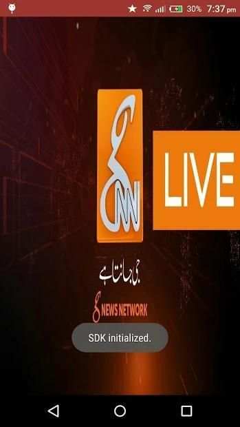 GNN News Live Streaming screenshot 2