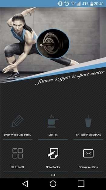 Fitness World4 screenshot 7