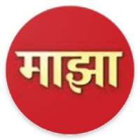 ikon ABP Majha