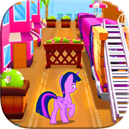 ikon New Little Adventure Pony Run