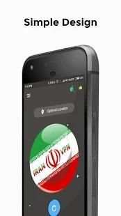 IRAN VPN-Pro screenshot 4