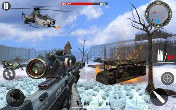 Modern Tentara Sniper Kekuatan screenshot 4