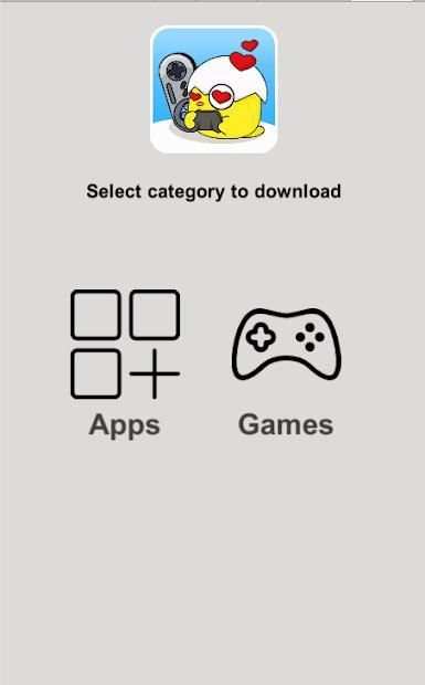 Happy Chick Emulator Advice screenshot 3