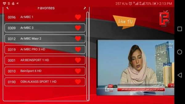 Fire Free Player screenshot 4
