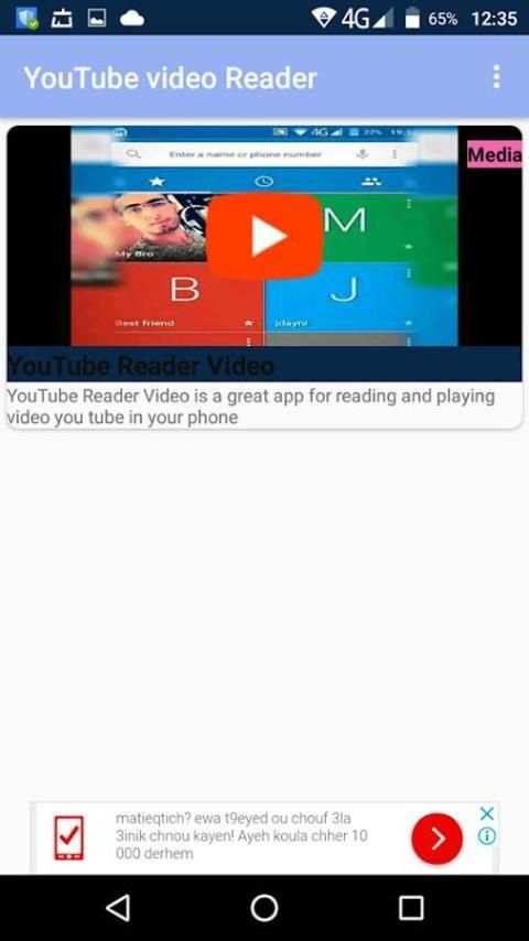 Player YouTube Videos screenshot 1
