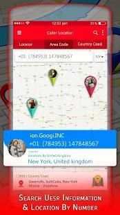 Number Finder screenshot 2