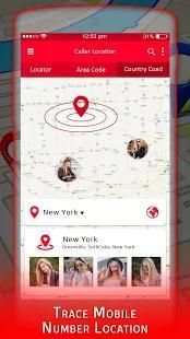Number Finder screenshot 3