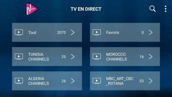 Next-IPTV Premium screenshot 3