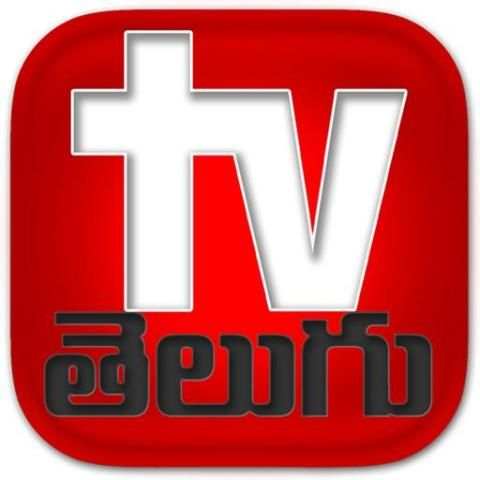 Telugu Christian TV Channels screenshot 1
