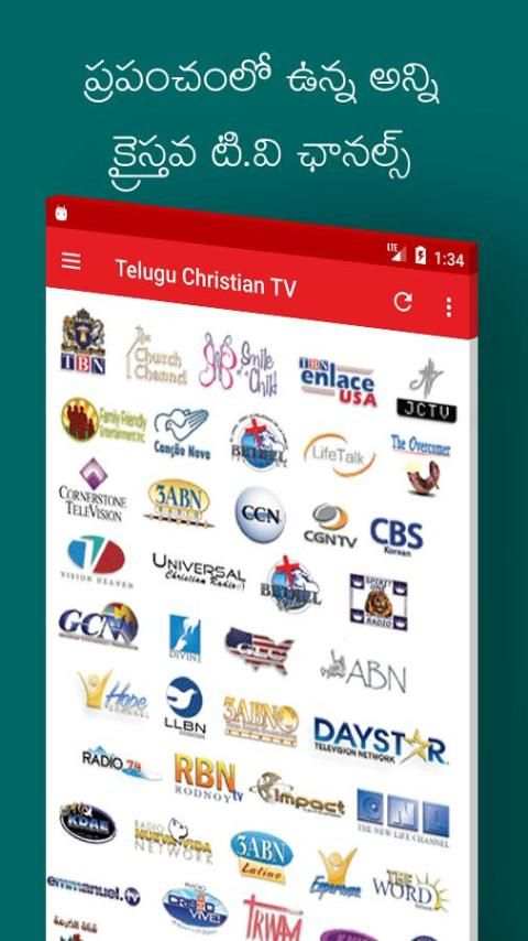 Telugu Christian TV Channels screenshot 5