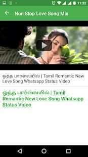 NonStop Love Song Mix - Romantic Love Song Mashup screenshot 6