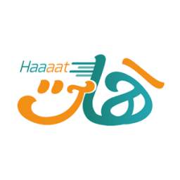 هات 1.3.4
