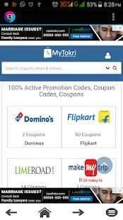 UC Mobile Browser screenshot 2