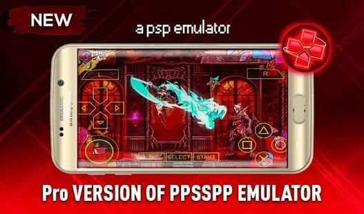 PPSPP 2018 screenshot 4