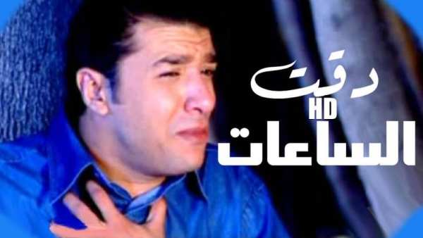 احزان مصطفى كامل روعه جديدة بدون نت 2019 hkl
‎ screenshot 3