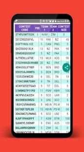 D11 Private Contest Codes screenshot 2
