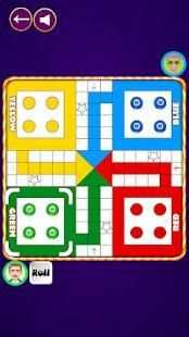 Pachisi Ludo screenshot 2