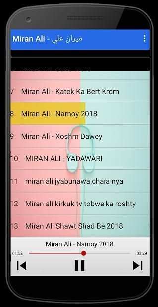 ميران علي 2019 بدون اینترنت‎‎
‎ screenshot 3