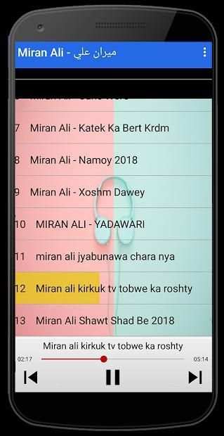 ميران علي 2019 بدون اینترنت‎‎
‎ screenshot 1