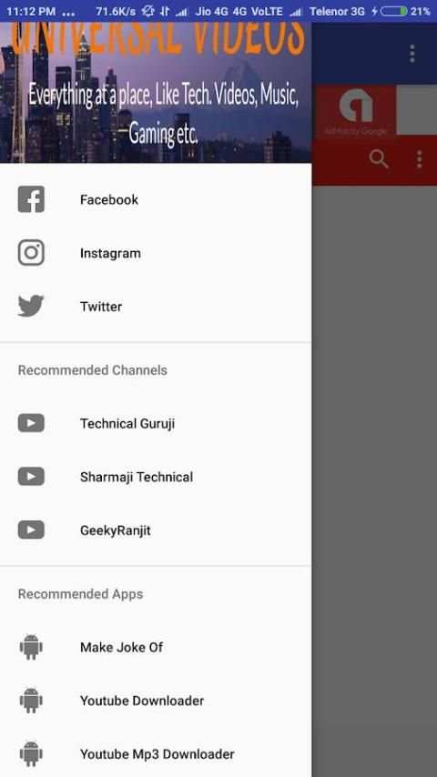 Universal Videos स्क्रीनशॉट 1