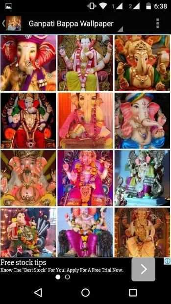 Ganpati Ganesh HD Wallpapers स्क्रीनशॉट 6