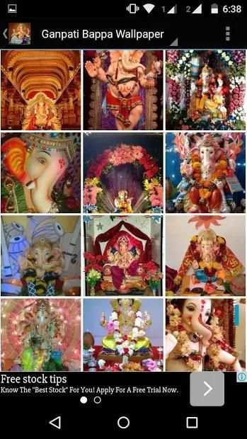 Ganpati Ganesh HD Wallpapers स्क्रीनशॉट 2