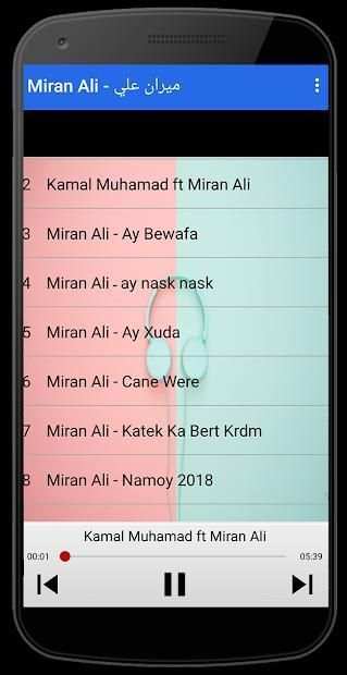 ميران علي 2019 بدون اینترنت‎‎
‎ screenshot 2