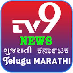 TV9 News