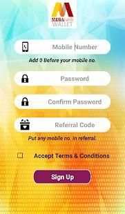 Mega Cash Wallet screenshot 4