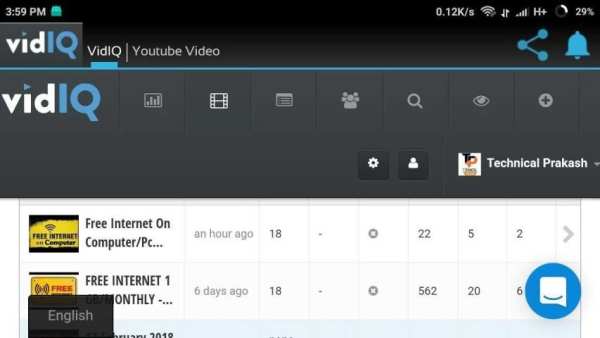 VidIQ - YouTube Tool screenshot 4