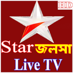 ikon বাংলা সিরিয়াল Star জলসা HD