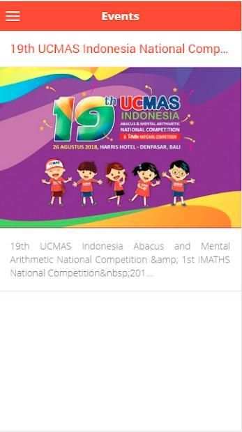 UCMAS INDONESIA 2 تصوير الشاشة