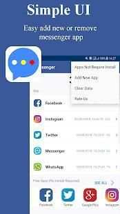Messenger All In One screenshot 1
