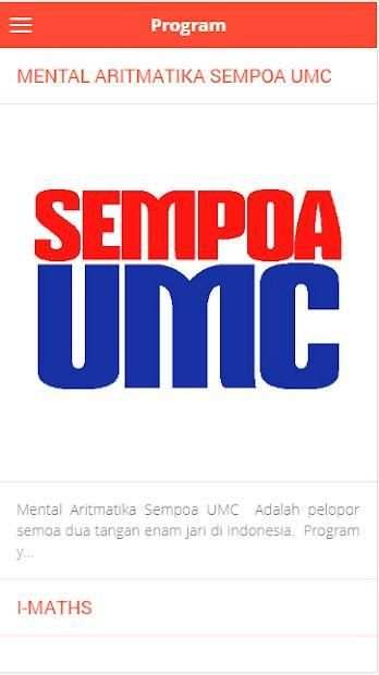 UCMAS INDONESIA 4 تصوير الشاشة