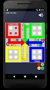 Ludo India screenshot 2