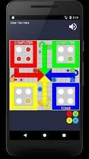 Ludo India screenshot 1
