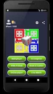 Ludo India screenshot 5
