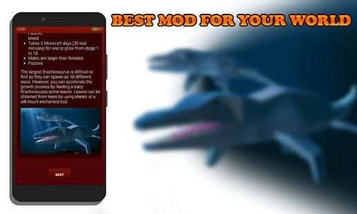 Mod Jurassic for MCPE screenshot 1