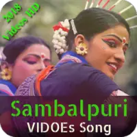 Sambalpuri video dj online wala babu