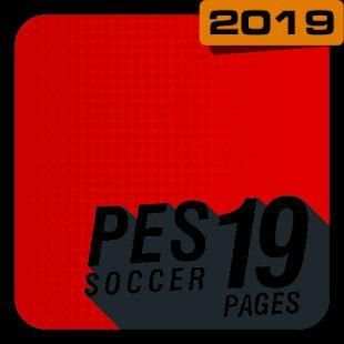 Page PES 19 Soccer News screenshot 1