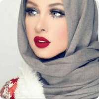 مسلمات من أروبا و أمريكا للتعارف بالعربي
‎ on 9Apps