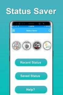 Status Saver - Status Downloder screenshot 1