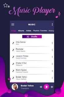 Music Player – MP3 Audio Player 6 تصوير الشاشة