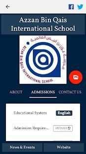 دراستي
‎ screenshot 3