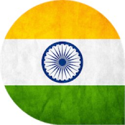 ikon Indo Browser - India Ka Apana Browser